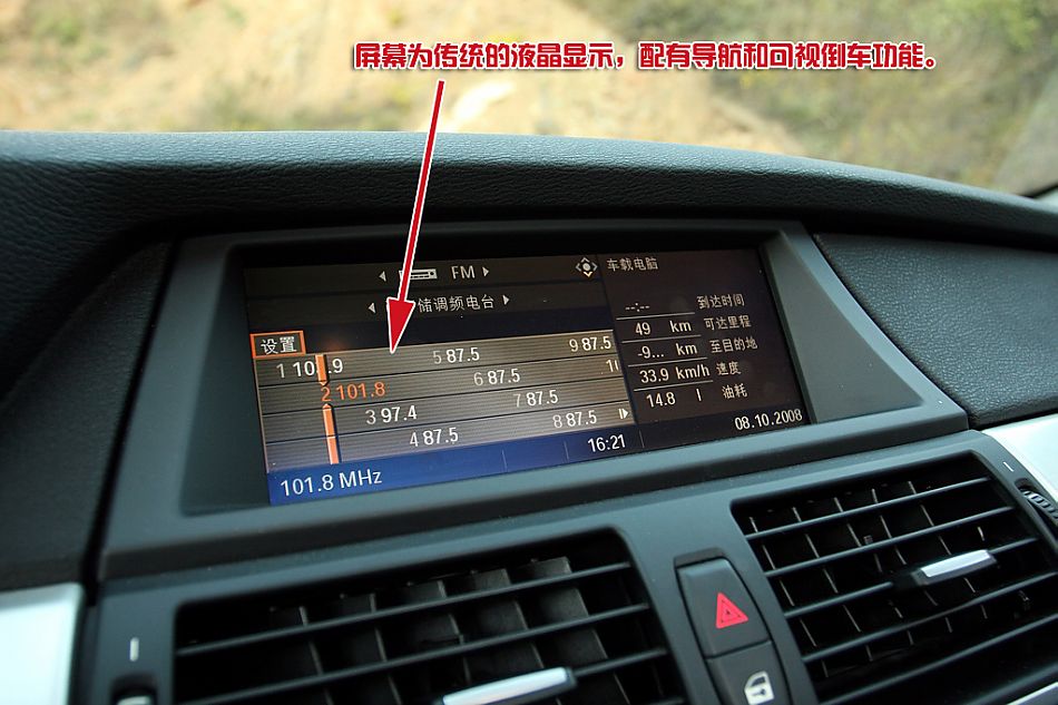 X6 xDrive 35i
