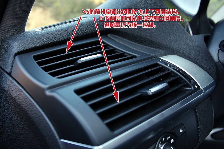 X6 xDrive 35i