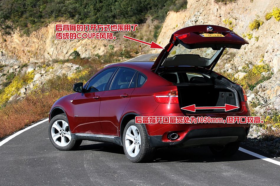 X6 xDrive 35i