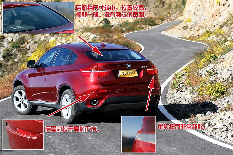 X6 xDrive 35i