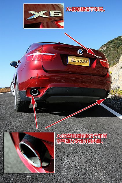 X6 xDrive 35i