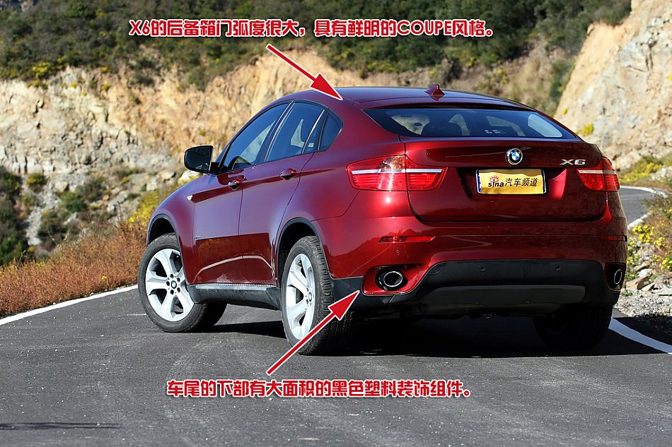 X6 xDrive 35i