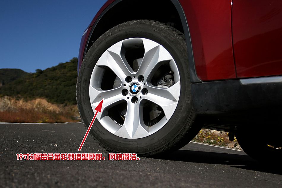 X6 xDrive 35i