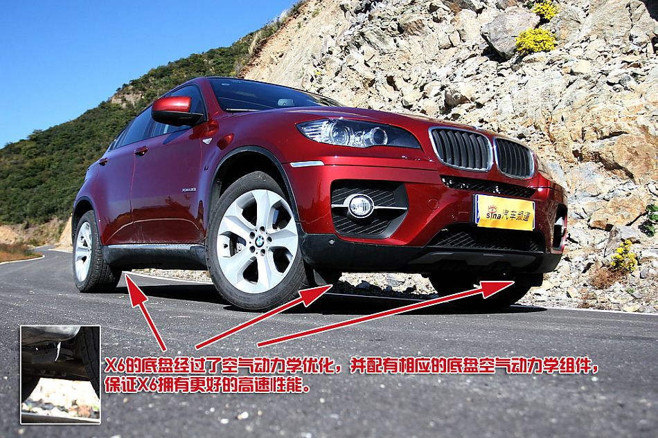 X6 xDrive 35i