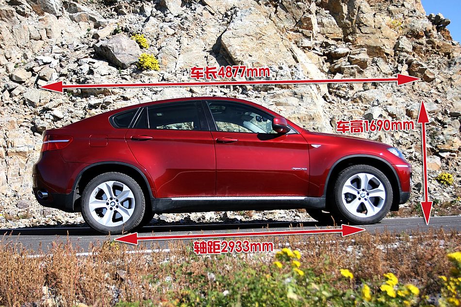 X6 xDrive 35i