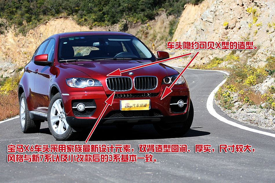 X6 xDrive 35i