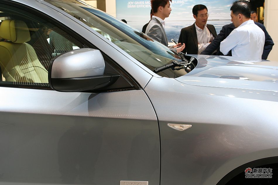 BMWActiveHybridX6