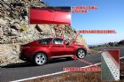 X6 xDrive 35i