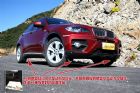 X6 xDrive 35i