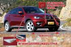 X6 xDrive 35i