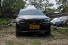 X1 XDrive28iԳ̬ʵ