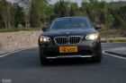 X1 XDrive28iԳ̬ʵ