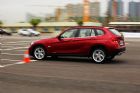 X1 xDrive28iԳ̬ͼƬ
