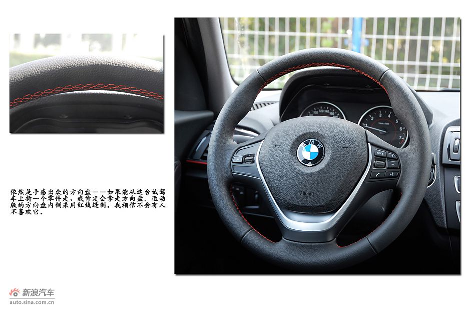 ˶ ԼȫBMW 1ϵ