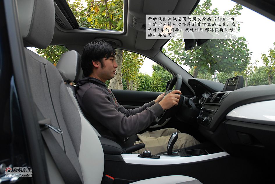 ˶ ԼȫBMW 1ϵ