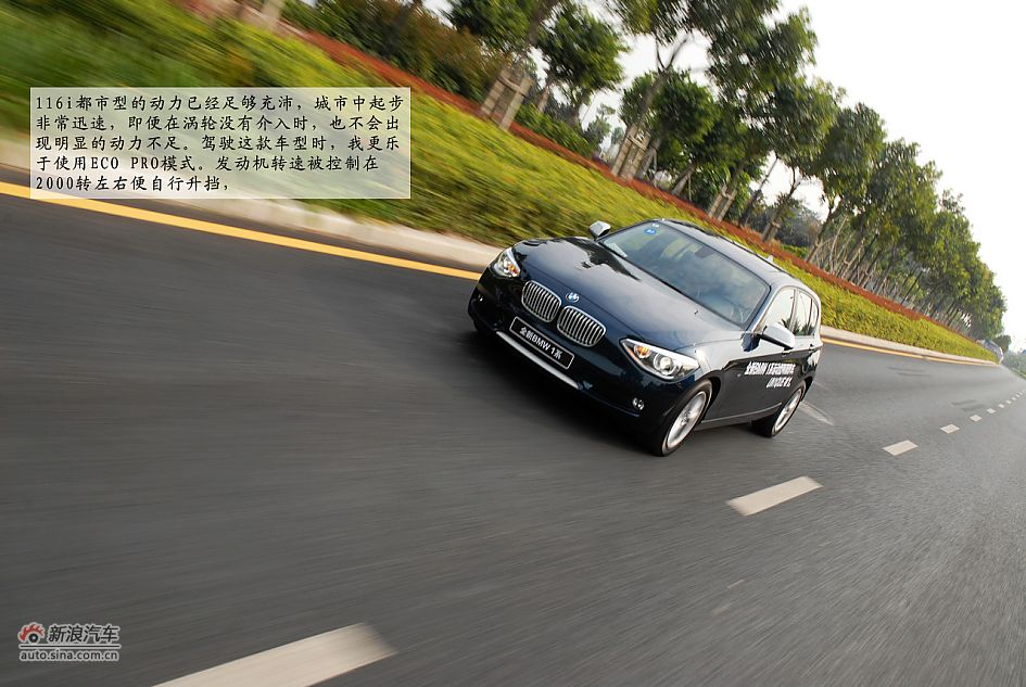 ˶ ԼȫBMW 1ϵ
