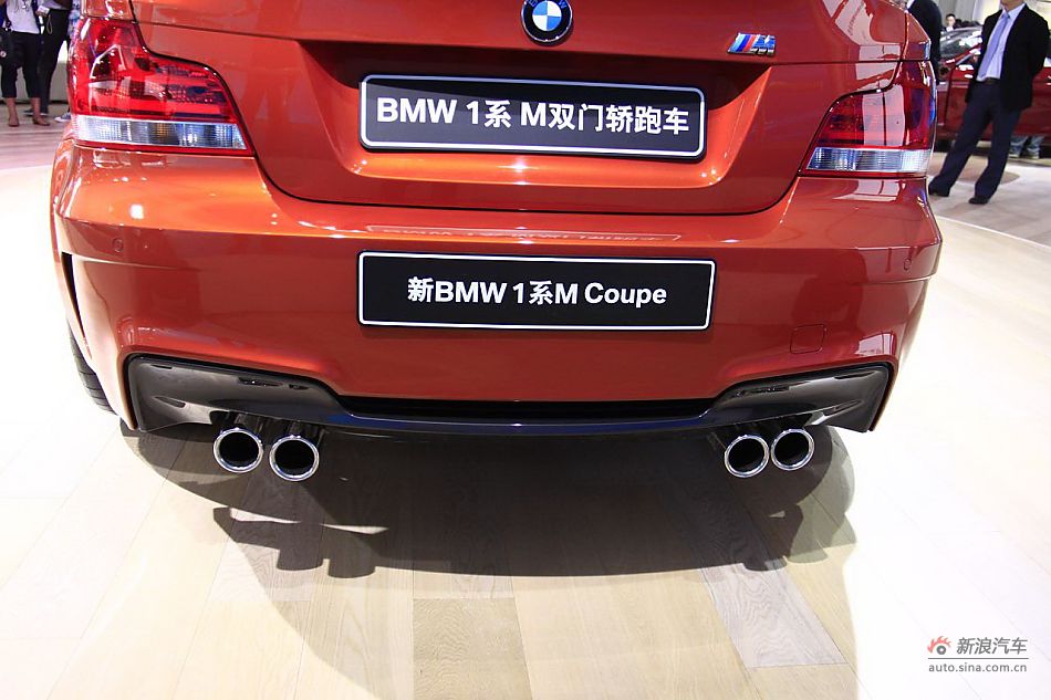 1ϵM Coupe