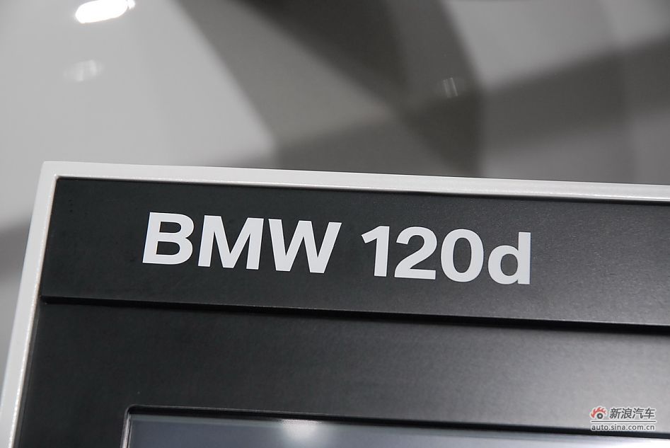 120d