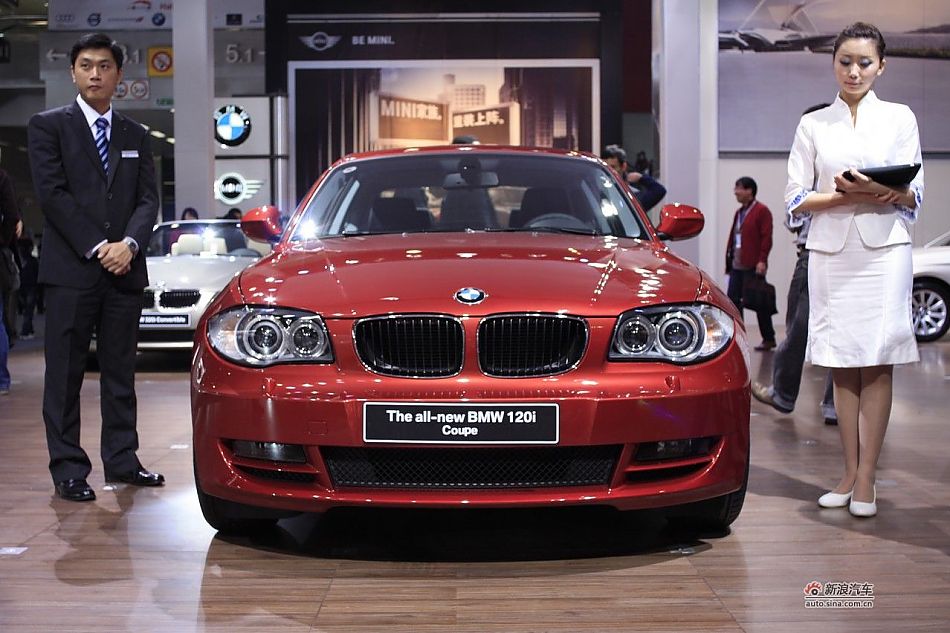 120i coupe