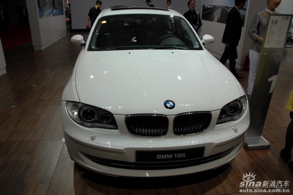 130i