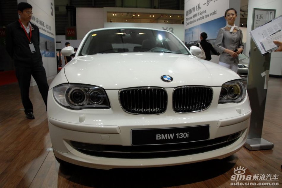 130i