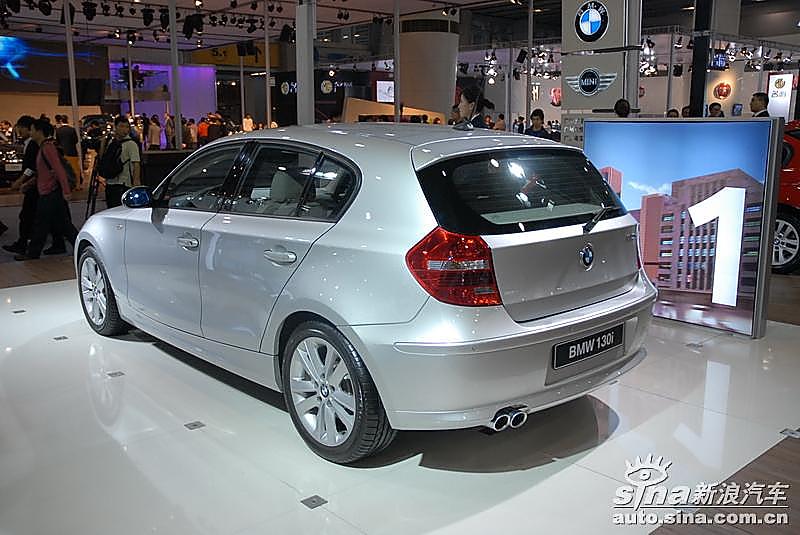 130i