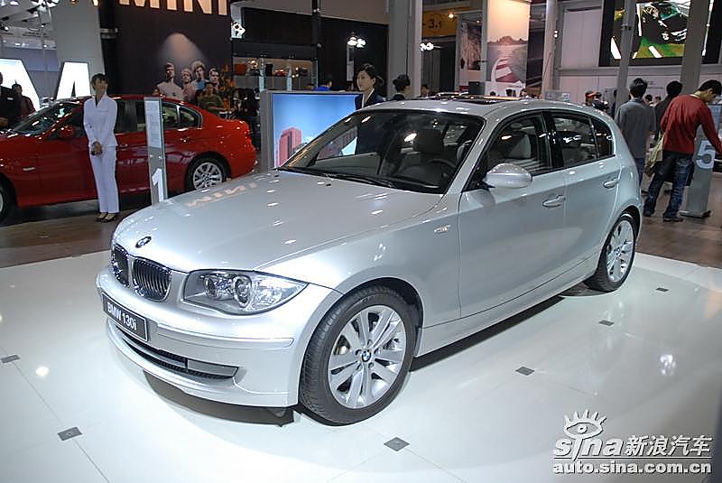 130i
