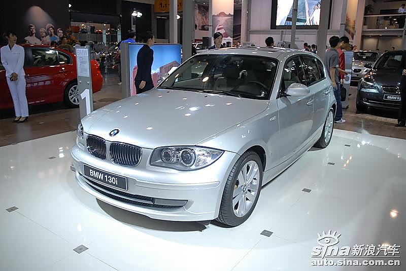 130i