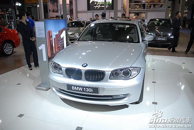 130i