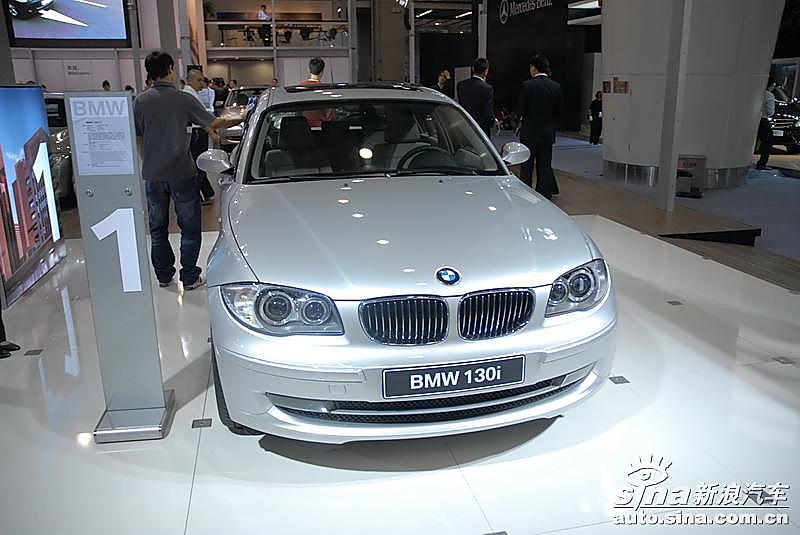 130i