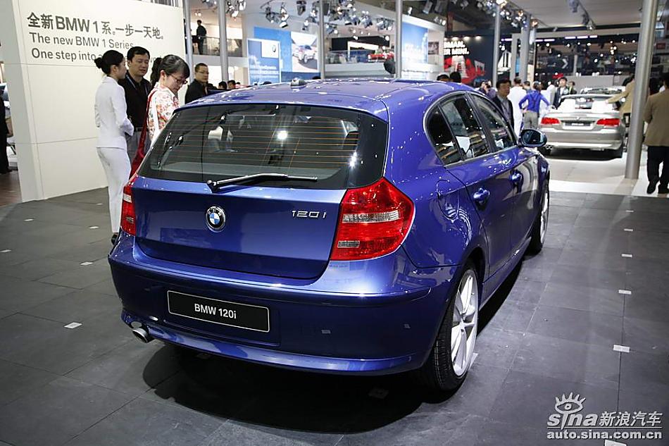 120i