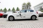 2011120iԶͼƬ