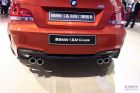 1ϵM Coupe