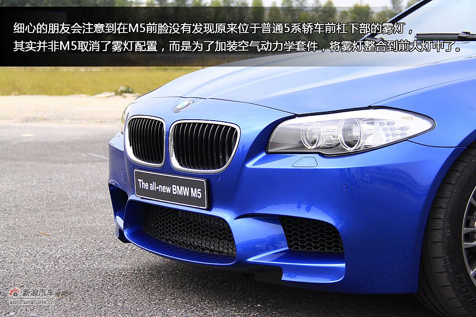Լͼȫ±M5