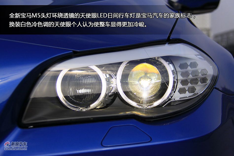 Լͼȫ±M5