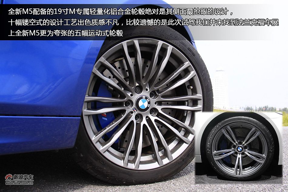 Լͼȫ±M5