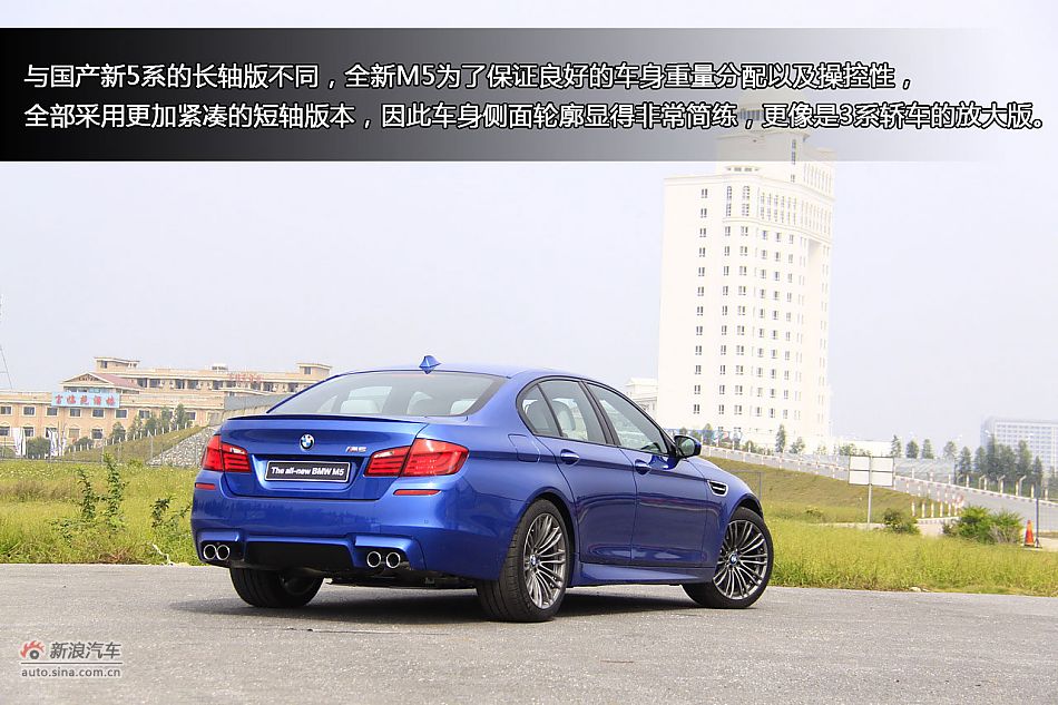 Լͼȫ±M5