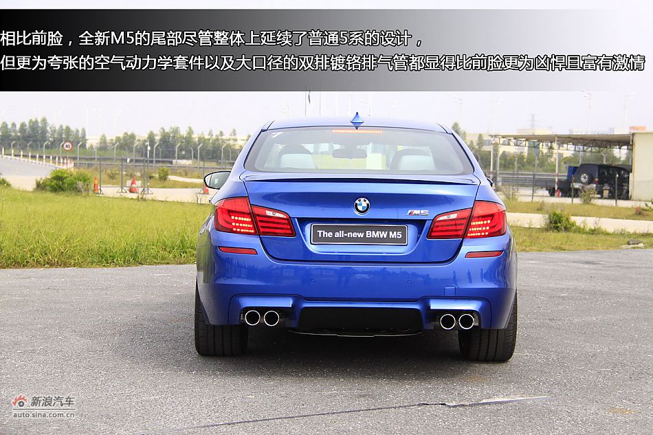 Լͼȫ±M5