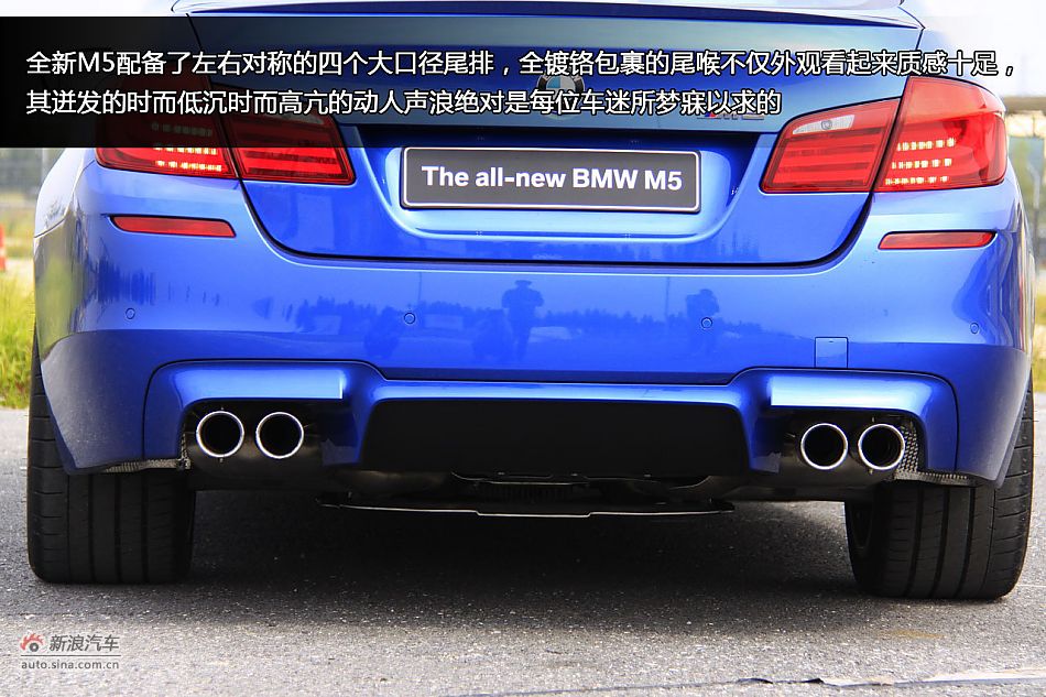 Լͼȫ±M5