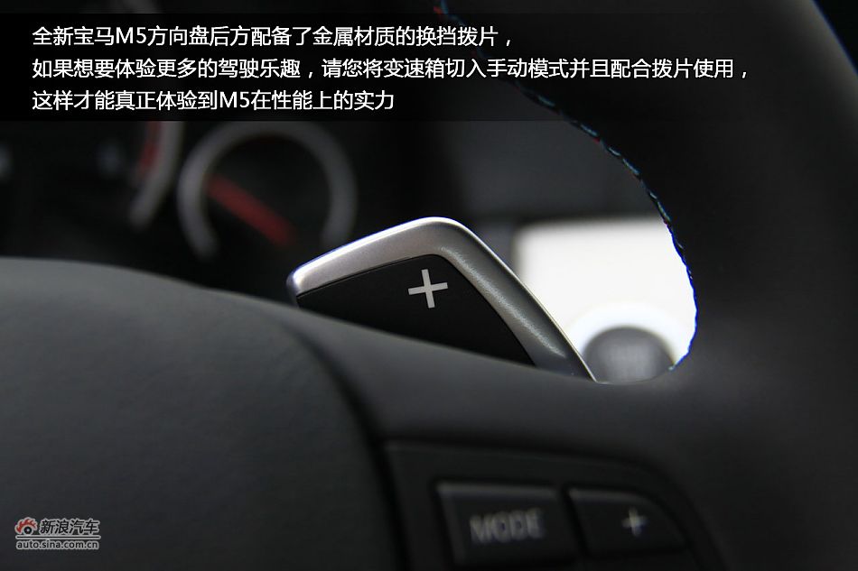 Լͼȫ±M5