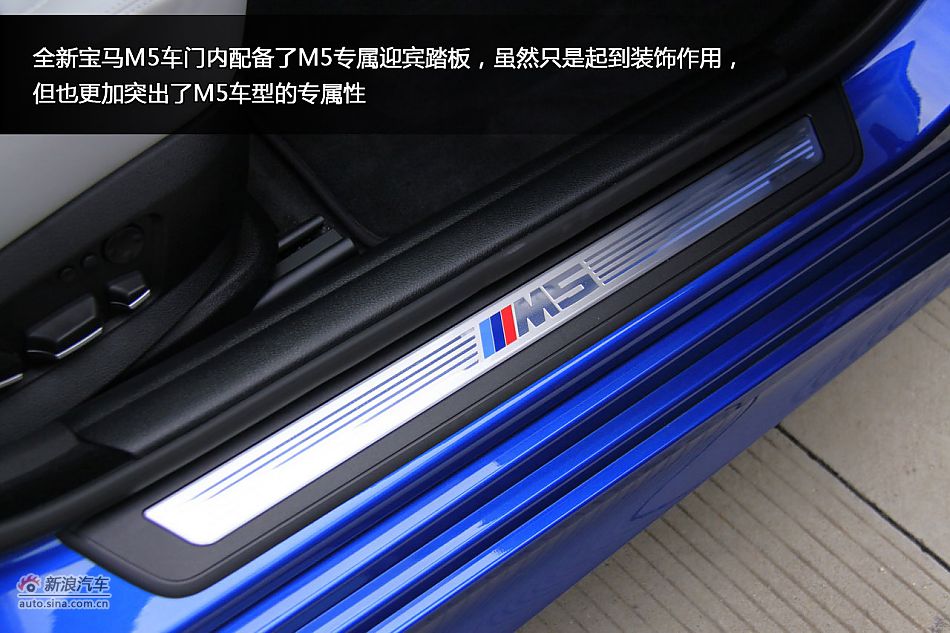 Լͼȫ±M5