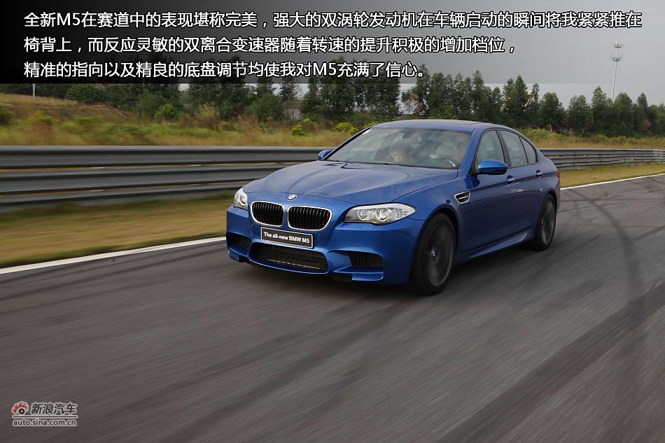 Լͼȫ±M5