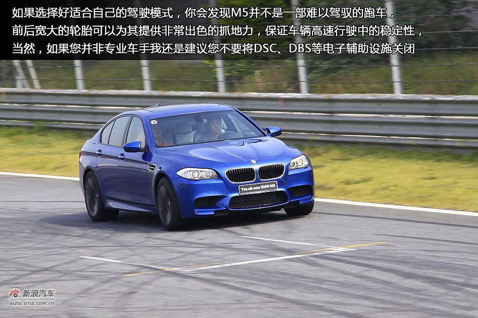 Լͼȫ±M5