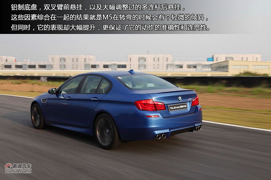 Լͼȫ±M5