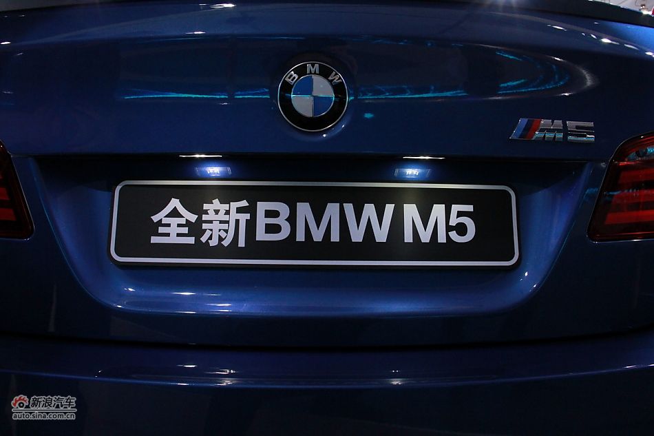 ȫ±M5