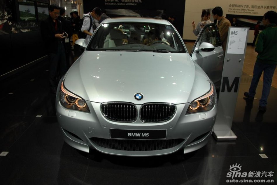 M5