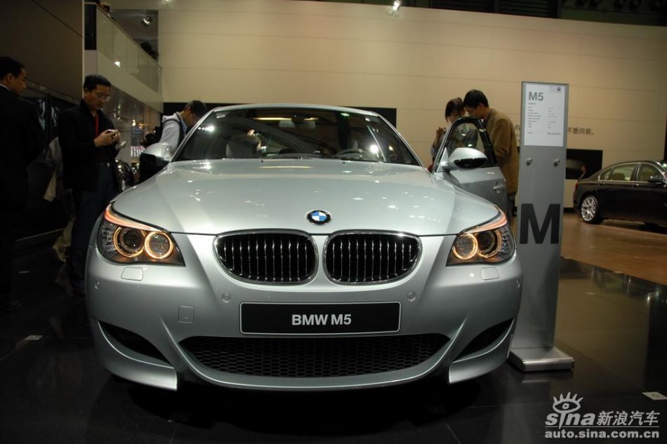 M5