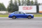 2012M5