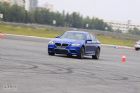 2012M5