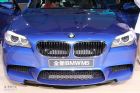 ȫ±M5